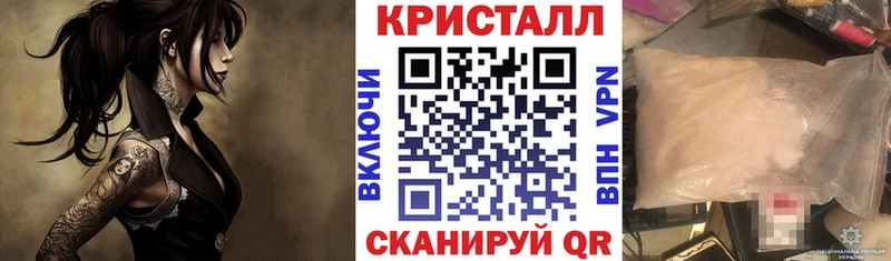 kraken сайт Искитим Амфетамин VHQ