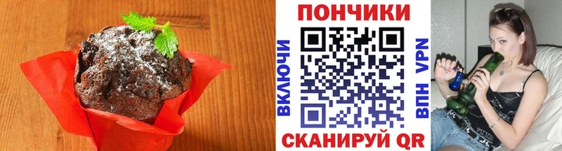 Cannafood конопля  Искитим 
