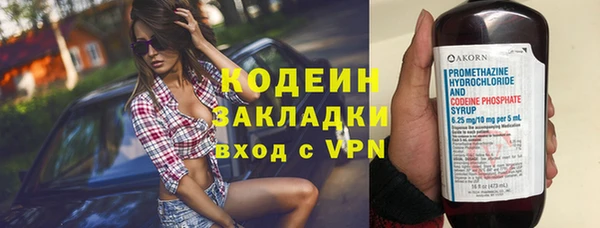мдма Ростов