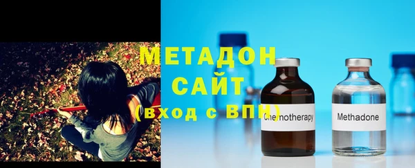 сатива Абинск