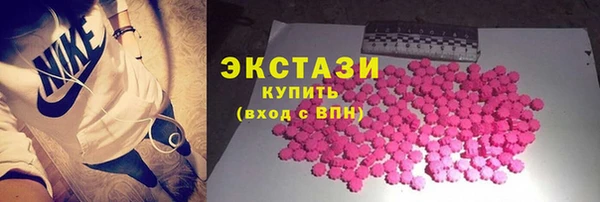 амф Россошь