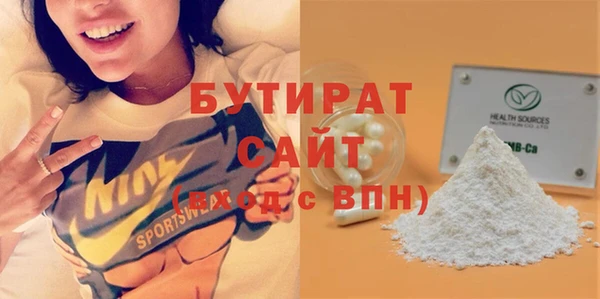 мдма Ростов