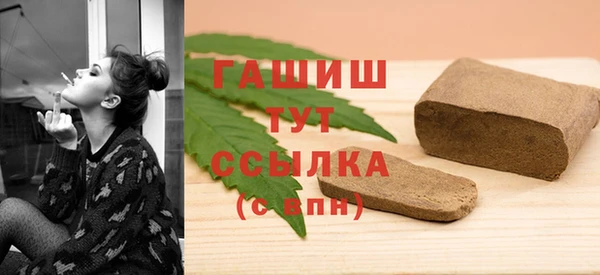 прущая мука Абдулино