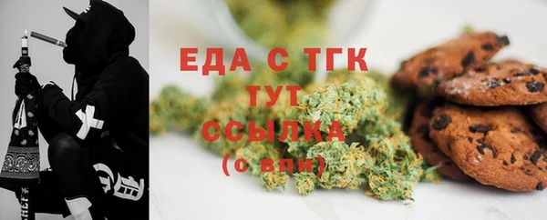 амф Россошь
