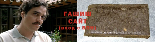 mix Рославль