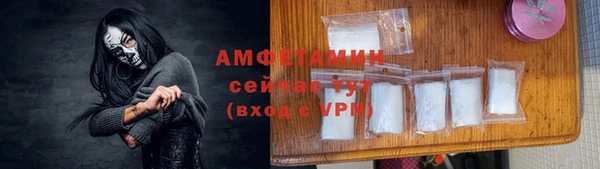 мдма Ростов