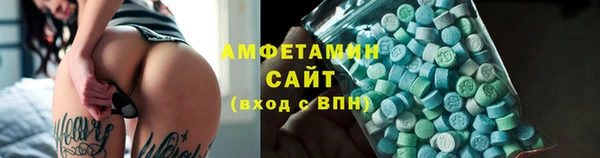 прущая мука Абдулино