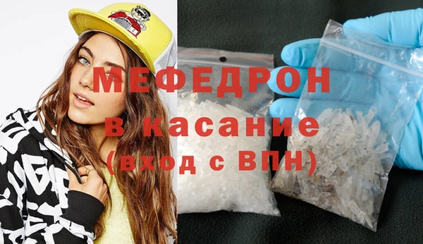 амф Россошь