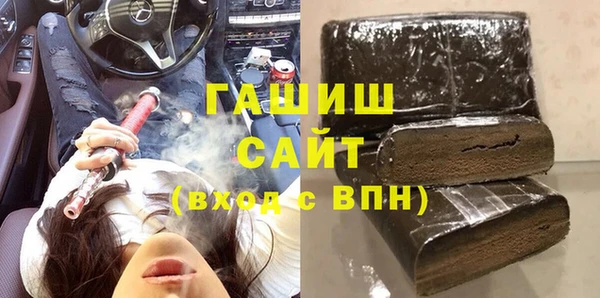 сатива Абинск