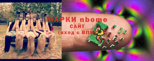 мдма Ростов