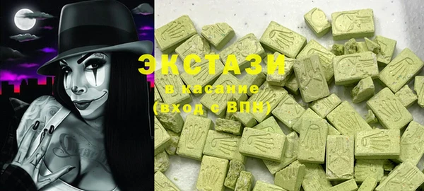 mix Рославль