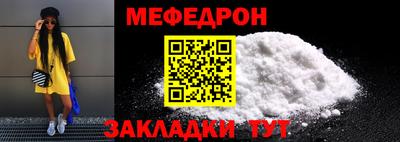 кристаллы Владимир