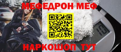 MDMA Владивосток