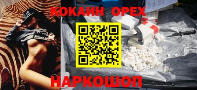 кристаллы Владимир