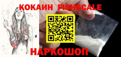 MDMA Владивосток