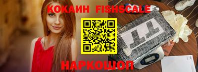 кристаллы Владимир