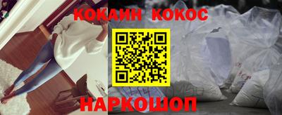 MDMA Владивосток