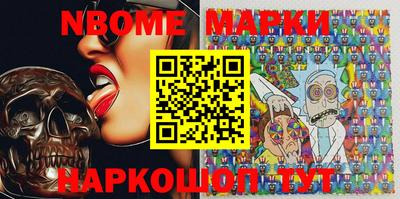 MDMA Владивосток