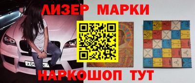 MDMA Владивосток