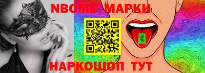 альфа пвп VHQ Владикавказ