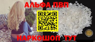 MDMA Владивосток