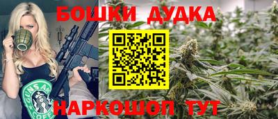 кристаллы Владимир