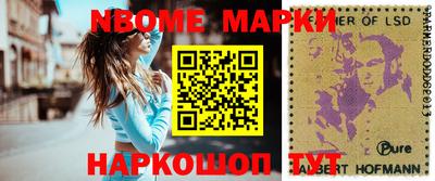 MDMA Владивосток
