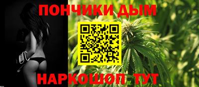 кристаллы Владимир