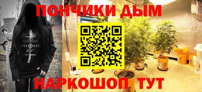 альфа пвп VHQ Владикавказ
