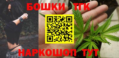 альфа пвп VHQ Владикавказ