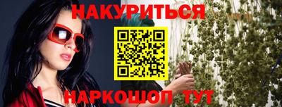 кристаллы Владимир