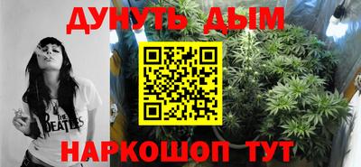 альфа пвп VHQ Владикавказ