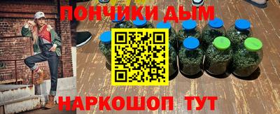 MDMA Владивосток