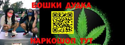 MDMA Владивосток