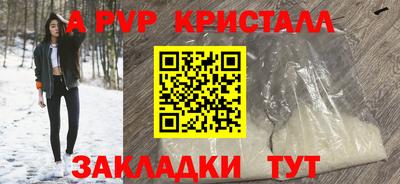 MDMA Владивосток