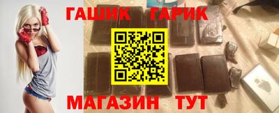 альфа пвп VHQ Владикавказ