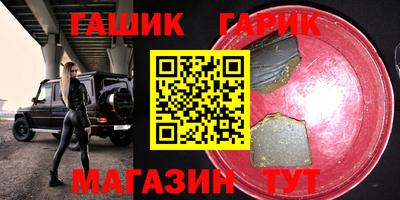 MDMA Владивосток