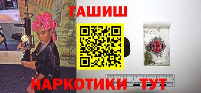 MDMA Владивосток
