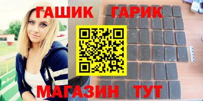 альфа пвп VHQ Владикавказ