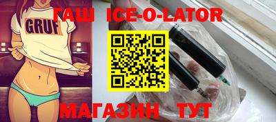 MDMA Владивосток