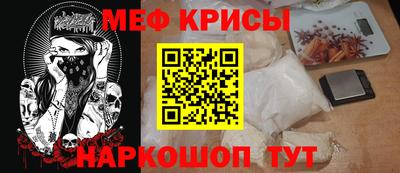 MDMA Владивосток