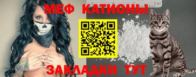 кристаллы Владимир