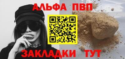 MDMA Владивосток