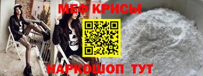 кристаллы Владимир
