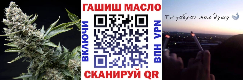 Дистиллят ТГК жижа  Искитим 